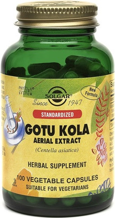 Вегетарианские капсулы Solgar Fitocentella