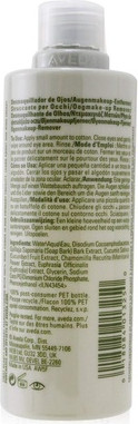 Средство для снятия макияжа Aveda Pure Comfort