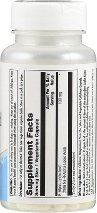 Vitamin Serum Kalani Sun Wear Energy Metabolism Support