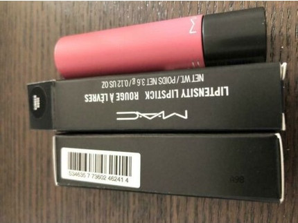 Губная помада MAC Cosmetics Liptensity