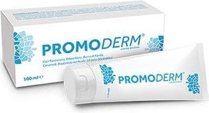 Moisturizing and Soothing Cream Nalkein