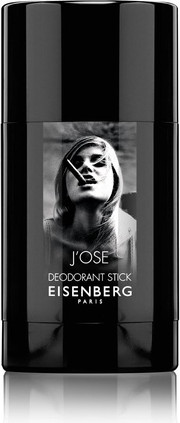 Deo Eisenberg Falling I Dare