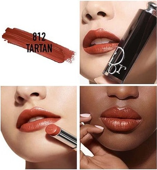 Lipstick Christian Dior Dior Addict