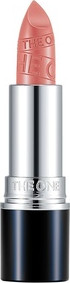Lipstick Oriflame The One