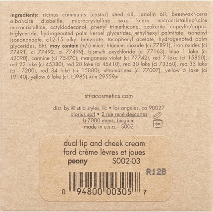 Cream Blush Stila Convertible Color