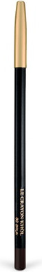 Eyeliner Lancome Le Crayon Khol