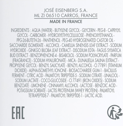 Serum Eisenberg Youth Elixir
