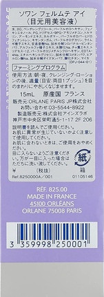 Eye Cream Orlane Radiance Lift Firming Eye Contour