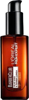 Beard Oil L'Oreal Professional Men Expert Barber Club