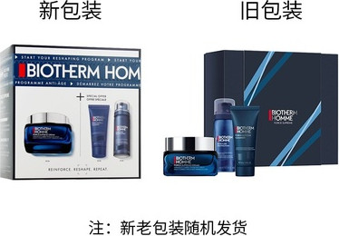 Gesichtspflege Sets Biotherm