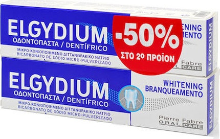 Зубная паста Elgydium
