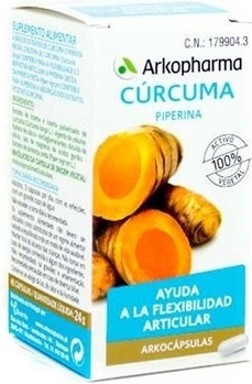 Капсулы Arko Pharma Turmeric Organic