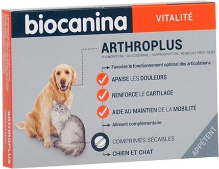 Таблетки Biocanina Arthroplus