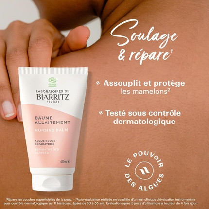Бальзам Laboratoires De Biarritz