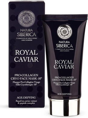 Facial Mask Natura Siberica Pro-Collagen