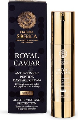 Day Cream Natura Siberica