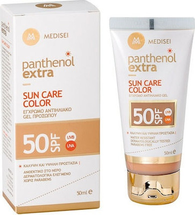 Facial Sunscreen Gel With Color Panthenol Extra
