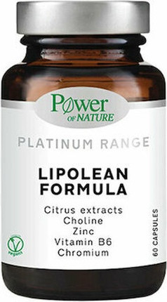 Capsules Power Health Vitamin Serum