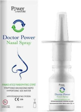 Nasal Spray Power Health Doctor Power