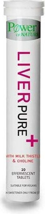 Effervescent Tablets Power Health Liver Pure