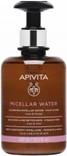 Micellar Water Apivita Gentle Cleansing For Face And Eyes