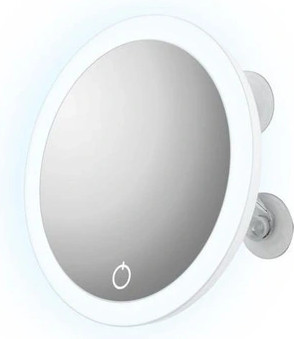 Magnifying Mirror Sibel Sibel Led Magnifying Mirror X10