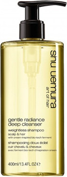 Cleansing Oil Shu Uemura Pure Serenity