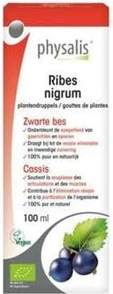 Physalis Vitamini Sera