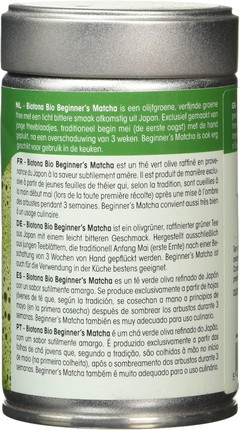 Порошок Матча Biotona