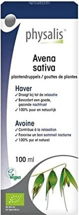 PhysalisNutrition Extrac