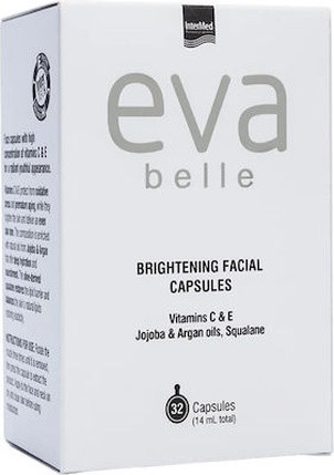 Сыворотка сияния Eva Belle