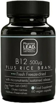 Витаминная сыворотка Pharmalead Black Range Plus