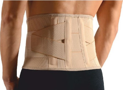 Orqa uchun tayanch Anatomic Line