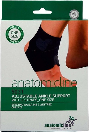 Ankle Support Artze