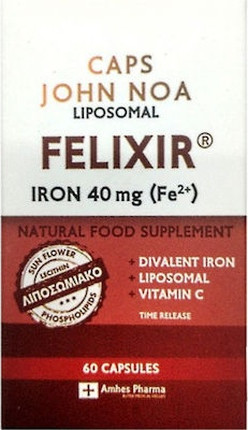 Capsules John Noa