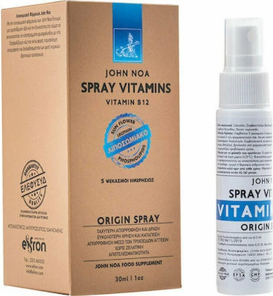 Spray Nahrungsergänzungsmittel John Noa Origin