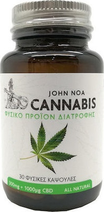 Herbal Cannabis Supplement John Noa