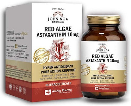 Dietary Supplement John Noa Astaxanthin