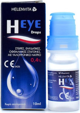 Ophthalmic Solution Heliova Helenvita