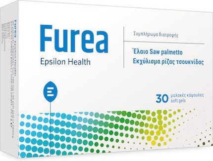 Dietary Supplement Epsilon Health