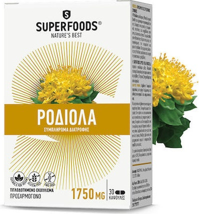Superfoods Diätetisches Nahrungsergänzungsmittel