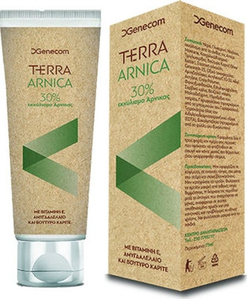 Cream Terra Incognita Terra Arnica Cream For Pain Recovery