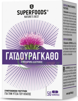 Kapseln Superfoods