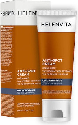 Cream Heliova Anti Spot Face And Body Cream