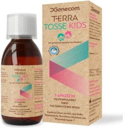 Cough Syrup Terra Incognita Kids