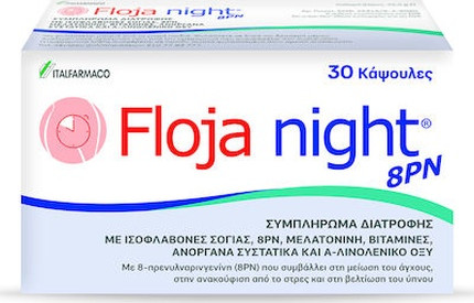 Vitamin Serum Itf Hellas Floja Night