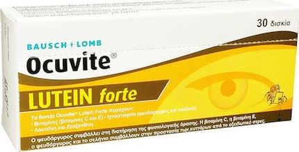 Dietary Supplement Bausch and Lomb Ocuvite Lutein Forte