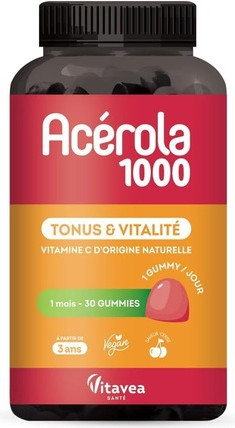 Витаминные жевательные пастилки Vitavea Ацерола 1000мг