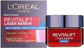 Night Cream L'Oreal Professional Revitalift Laser Renew