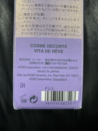 Lotion Decorte Vita De Reve